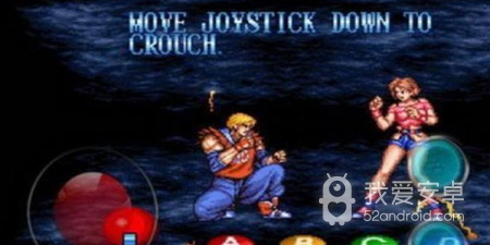 畅玩免费的3d格斗手游合集