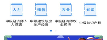 单人玩的经济模拟手游合集