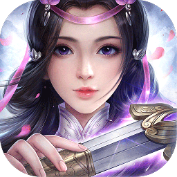 魔界仙侠传 果盘版