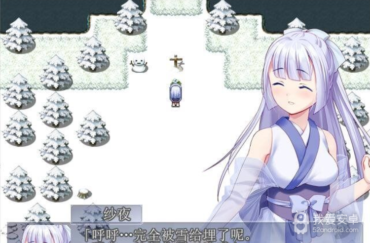 雪色旅途中文汉化版