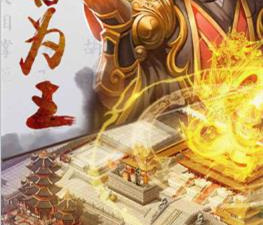 指尖操作的复古像素手游合集