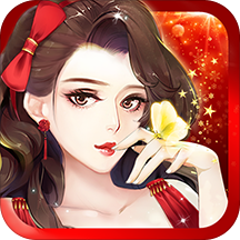 范冰冰魔范学院单机版