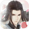 遇见逆水寒互通版