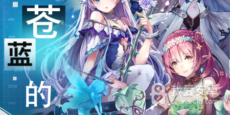 抵抗帝国侵略手游合集