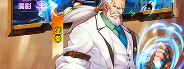 和深渊契约同款的手游排行榜