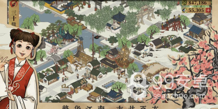 水墨画卷手游合集