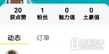 同城生活app合集