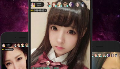 和秀秀直播同款的app合集