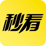 秒看电视vip破解版