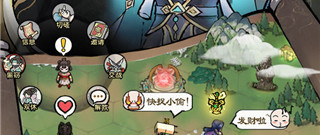 像行尸2这样的手游合集