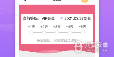 不用付费的变声器app合集