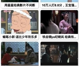 热狗视频历史版本app合集