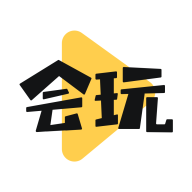 会玩视频清爽版