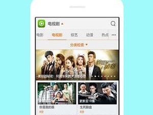 像啪啪啪视频这样的app合集