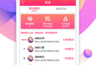棉花糖直播所有版本app合集