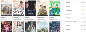 好用不花钱的韩剧TVapp合集