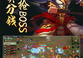 上手难度低的手游合集