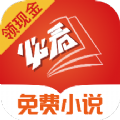 必看免费小说完整版