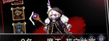 没有操作要求的地牢手游合集