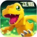 数码宝贝新世纪无限破解版