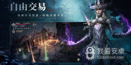 东方魔幻手游合集