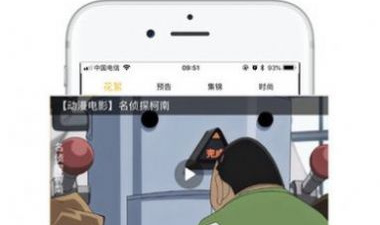 和飘花电影差不多的app合集