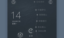 长久稳定的智能导航app合集