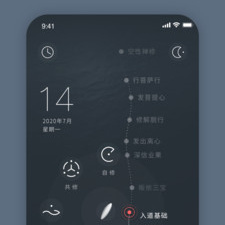 长久稳定的智能导航app合集