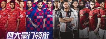 有关经纪人手游合集