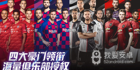 有关经纪人手游合集