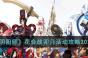 阴阳师花合战卯月活动攻略2023