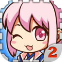 爱养成2解锁版
