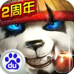 三剑豪充值版