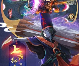 梦幻修仙2手游合集