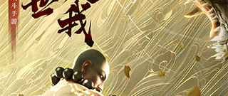 像剑武这样的手游合集