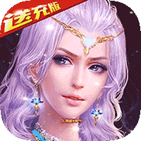 神鬼传奇破解版
