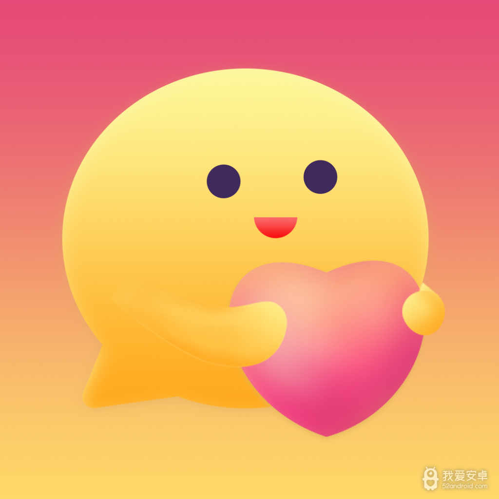 蜜桃免费聊天版