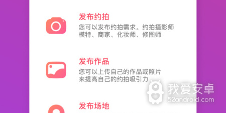 使用人多的摄像摄影app合集