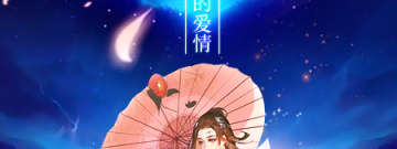 像魔主这样的手游合集