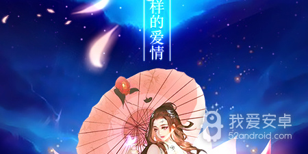 像魔主这样的手游合集