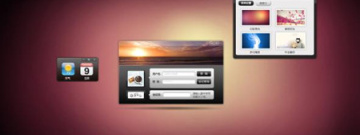 设计师必备软件合集