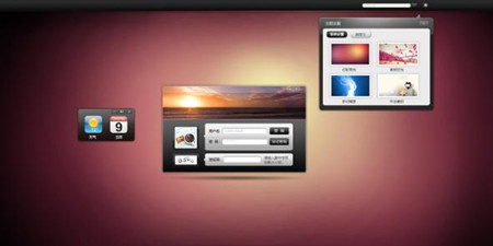 设计师必备软件合集