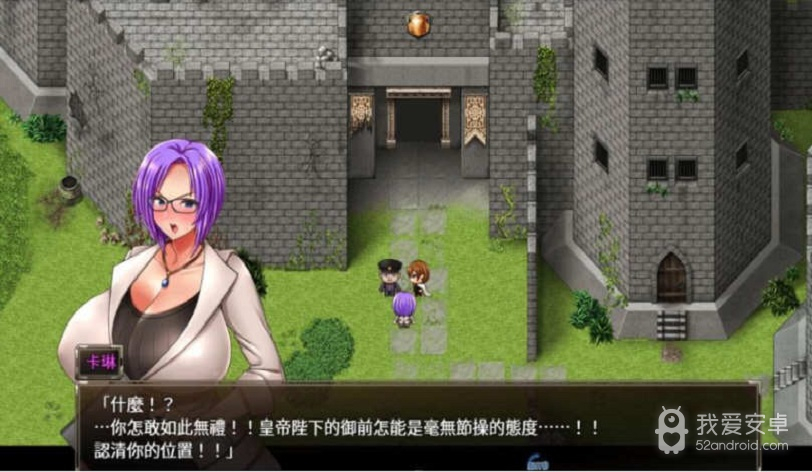 卡琳监狱长冷狐版