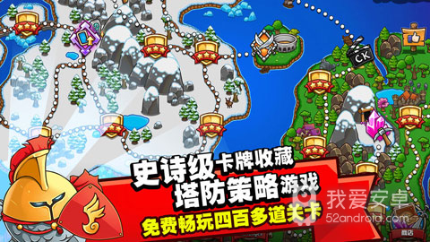 我的世界生存战争3d版