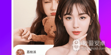 91视频类似的app合集