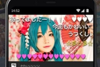 晚上睡不着偷偷看的b站app合集