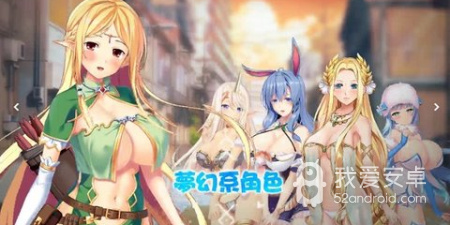跟欲望城物语相似的手游合集