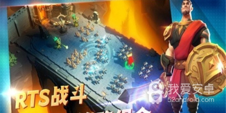 王国传奇超全版本手游合集