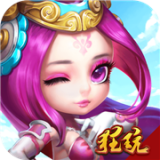 天天怼三国(bt送1000元充值)