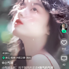 和bang短视频相似的app合集